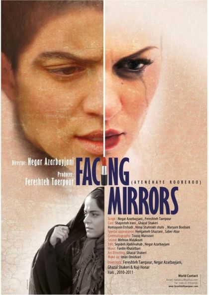 Facing Mirrors Torrent Download