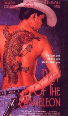 gated prey book gated prey book