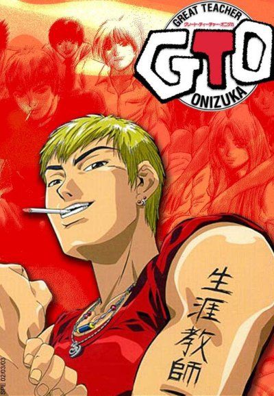 Great Teacher Onizuka: Season 1 (1999) on Collectorz.com Core Movies