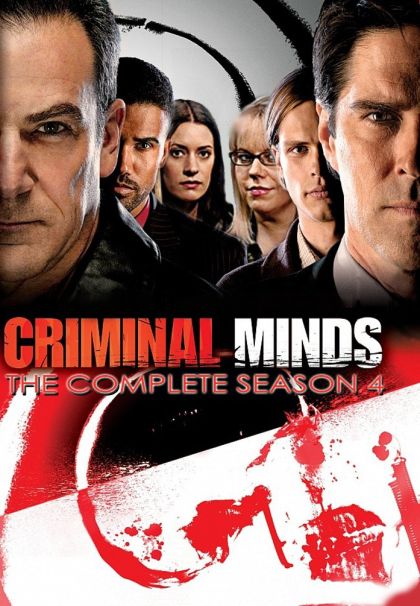 who are the 4 killers on criminal minds intro
