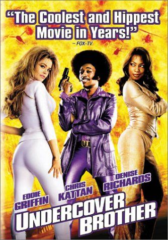 undercover brother neil patrick harris