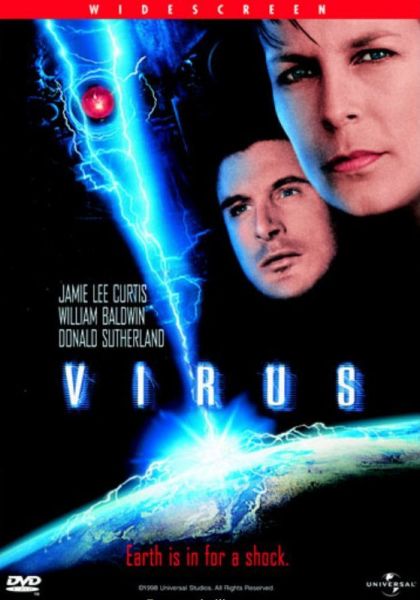 1999 Virus