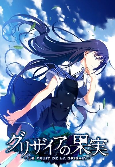 The Fruit of Grisaia: Season 1 (2014) on Collectorz.com Core Movies