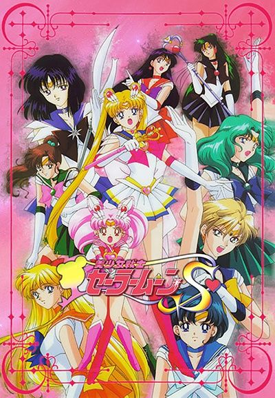 Sailor Moon: Season 3 (1995) on Collectorz.com Core Movies