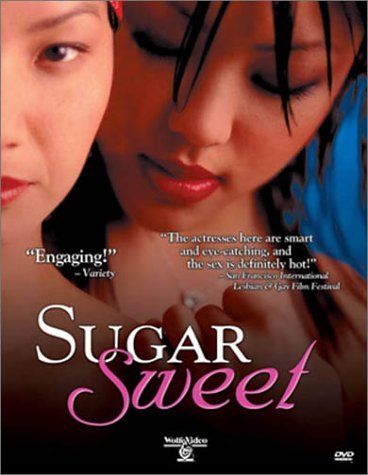 the sugar story movie